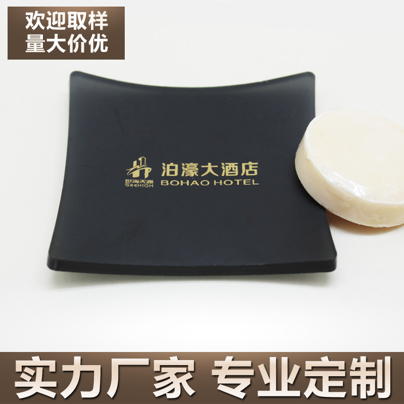 特价皂碟酒店亚克力肥皂盒卫生间浴室香皂盒托盘香皂碟防水托架在类目 家装主材, 卫浴用品, 卫浴五金/挂件, 肥皂盒/皂碟中 - 来自Buy2taobao.com提供专业的淘宝代购服务