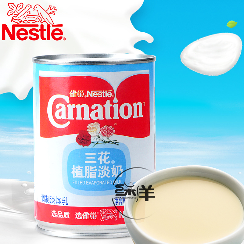 雀巢三花淡奶商用奶茶店专用410克*48罐包邮雀巢三花植脂淡奶调汤|ruв категории кофе/хлопья/напиток, напиток, другие напитки - от Buy2taobao.com для оказания профессиональной услуги покупки агента Taobao