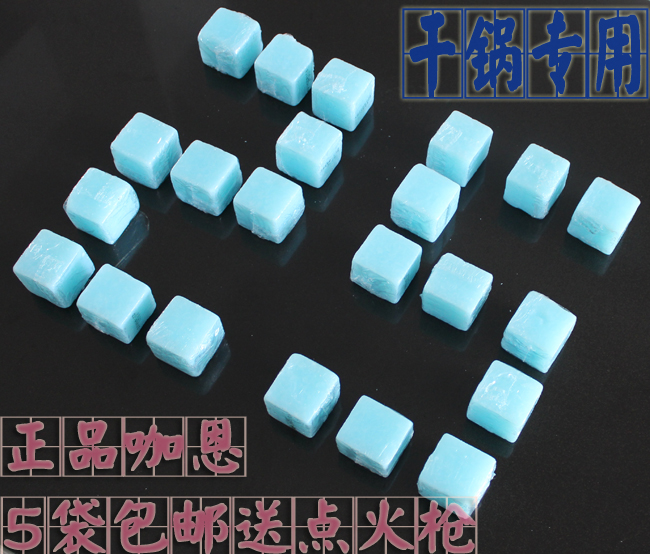 Solid alcohol Solid-state Absolute alcohol Ceratum Stewed Dry pot barbecue Combustion 20 Granule alcoholin the Outdoor/Mountaineer/Camping/Travel Goods , Stoves/Tableware/Picnic barbecue supplies , Barbecue picnic fuel , Solid alcohol category - from Buy2taobao.com to provide professional Taobao agent buy service