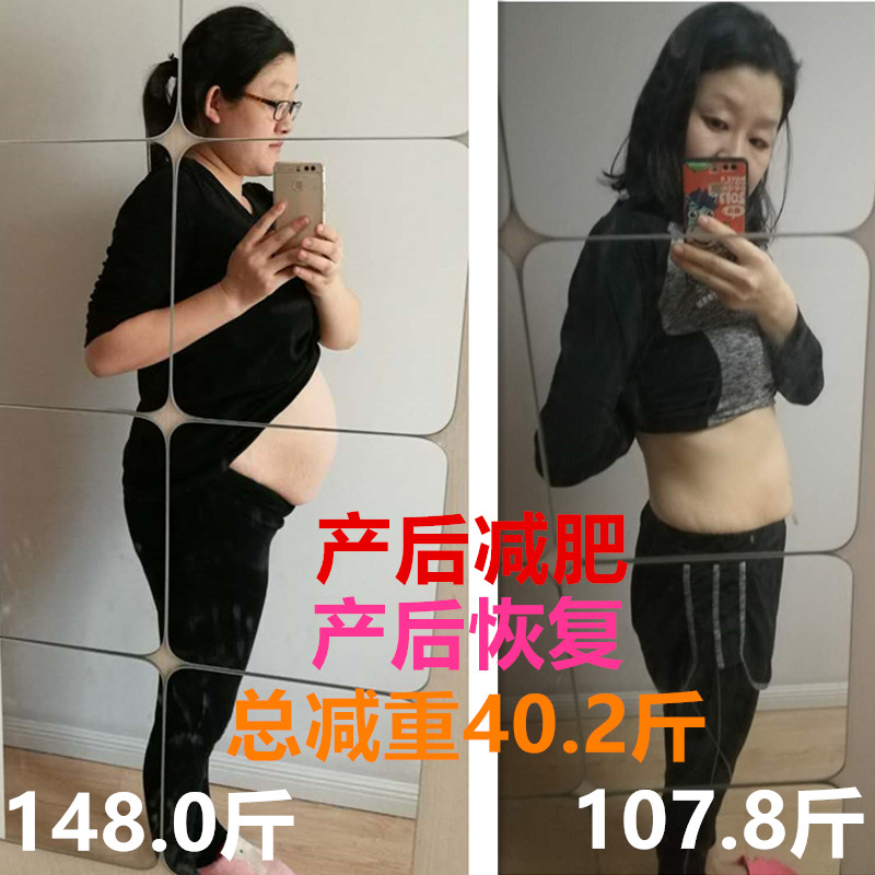 Shaped Home Slimming Year Card Quick Weight Loss Rapid shaping Postpartum recovery Fat reducing trainingin the Sports/Yoga/Fitness/Fans supplies , Stepper/Small and medium sized fitness equipment , Supine board/Health web category - from Buy2taobao.com to provide professional Taobao agent buy service