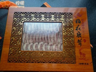  健康滋补礼品 东北特产 长白山鹿茸片 高档鹿茸礼盒 两色可选