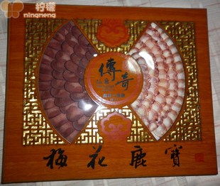  健康礼品 东北特产 长白山鹿茸片 鹿鞭片 鹿宝套装 高档低价