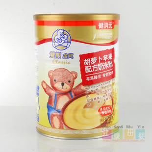  双熊金典胡萝卜苹果奶米粉528克听装1段 送75g 买2包邮 套餐特惠