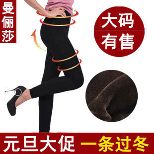 秋冬无缝款高腰显瘦保暖裤加厚女冬外穿 厚打底裤加厚女大码包邮