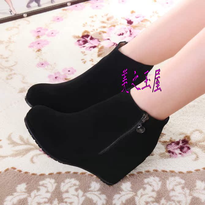 哈森女鞋 2012短靴官方旗舰店-正品网上专卖店