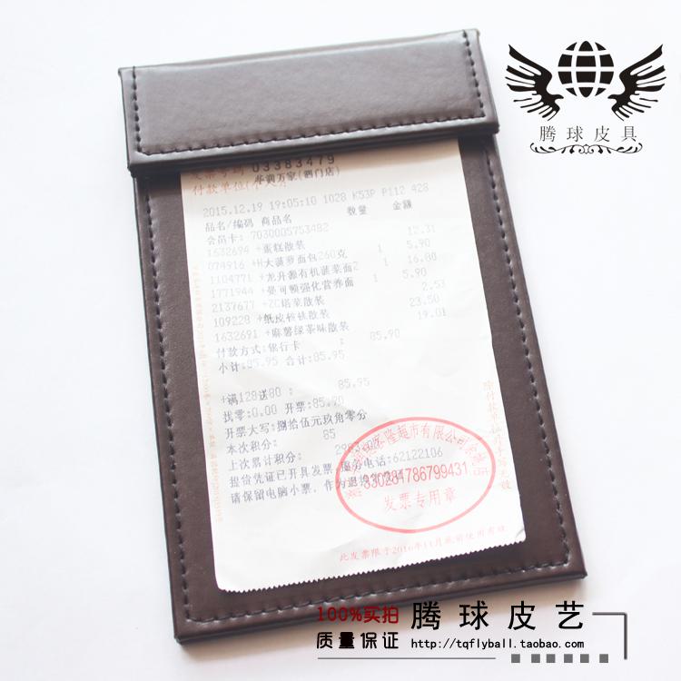 餐厅皮买单结账夹收银票据夹子酒水单签字夹点菜单夹板便签留言夹|msdalam kategori Kamus elektronik/buku kertas elektronik/alat tulis, mengikat Supplies, Purse/folder Elliot - dari Buy2taobao.com untuk memberikan perkhidmatan ejen Taobao profesional membeli