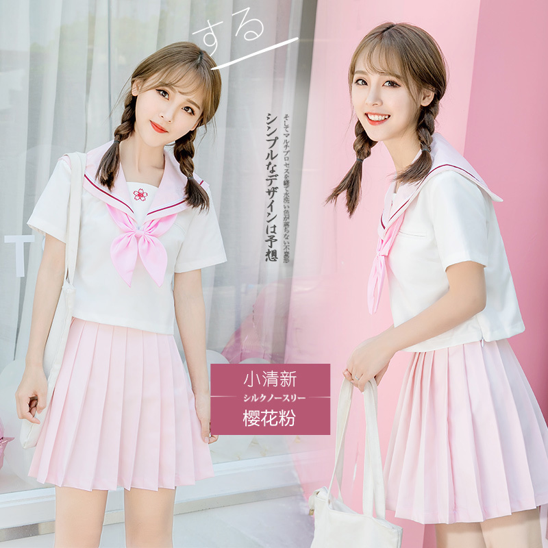 日系JK制服半身裙正统水手服短袖学生软妹校服班服套装学院风女夏在类目 女装/女士精品, 套装/学生校服/工作制服, 学生校服中 - 来自Buy2taobao.com提供专业的淘宝代购服务