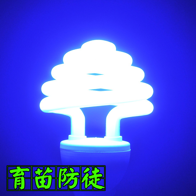 生長燈蘭花生長花卉苗床室內綠植補光燈大棚多肉育苗燈植物補光燈在類目 家裝主材, 燈具燈飾, 功能性燈具, 植物生長燈中 - 來自Buy2taobao.com提供專業的淘寶代購服務