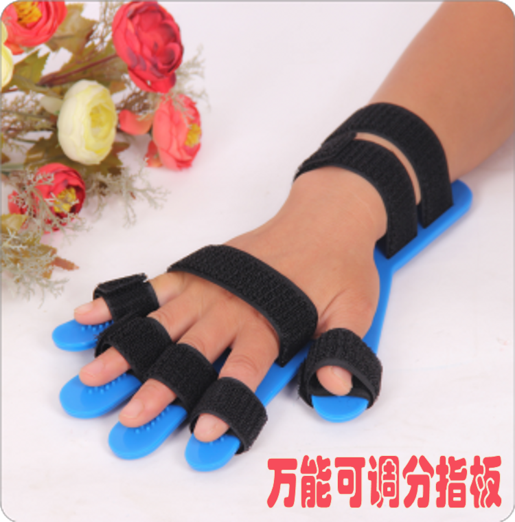 finger Splint Fixed plate universal Adjustable Function bit Points fretboard Finger points finger Rehabilitation equipmentin the Personal Care/Health/Massage equipment , Home health care equipment , Health protectors(Waist/Knee/Leg) category - from Buy2taobao.com to provide professional Taobao agent buy service