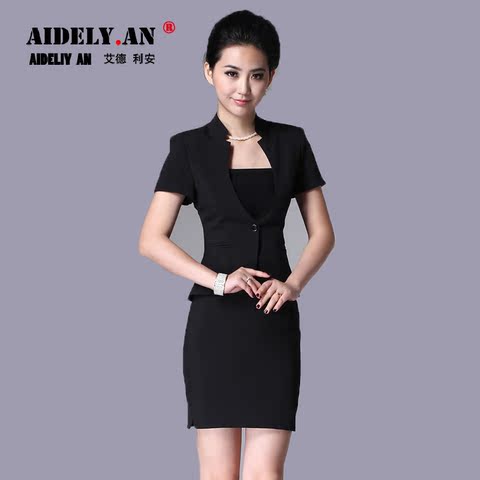 正品女职业套装 夏装新款时尚韩版<em>女士</em>职业套