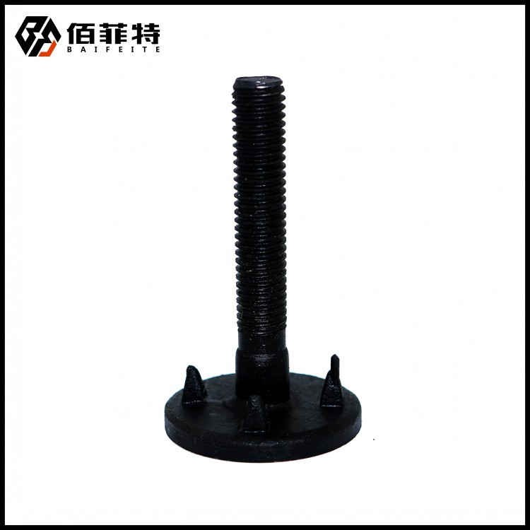 精品皮带螺栓 皮带钉 皮带螺丝 规格M6-M24本色在类目 基础建材, 配件专区, 其它中 - 来自Buy2taobao.com提供专业的淘宝代购服务