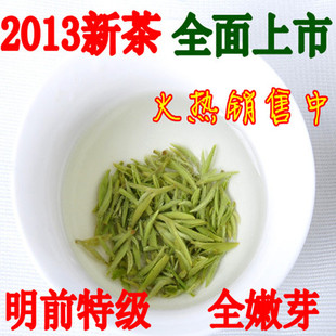  新茶 正宗洞庭碧螺春茶 明前特级 茶农直销 绿茶100克/罐包邮