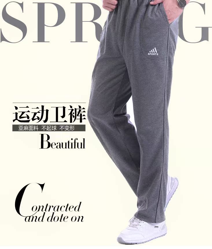 summer Casual pants Cheap Work pants wear-resisting Easy Leisure Labor insurance Worker construction site go to work trousersin the Men's clothing, Casual pants category - from Buy2taobao.com to provide professional Taobao agent buy service