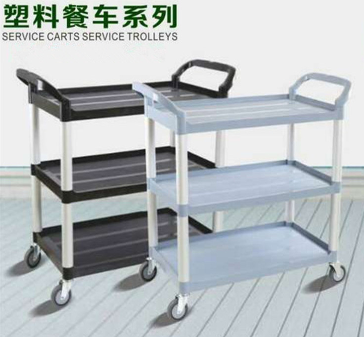 大小三层手推车餐盘收集车收碗车不锈钢餐车餐厅服务车多用途餐车|ruв категории коммерческий/офисная мебель, ресторан/выпечка мебель, вагон - ресторан - от Buy2taobao.com для оказания профессиональной услуги покупки агента Taobao