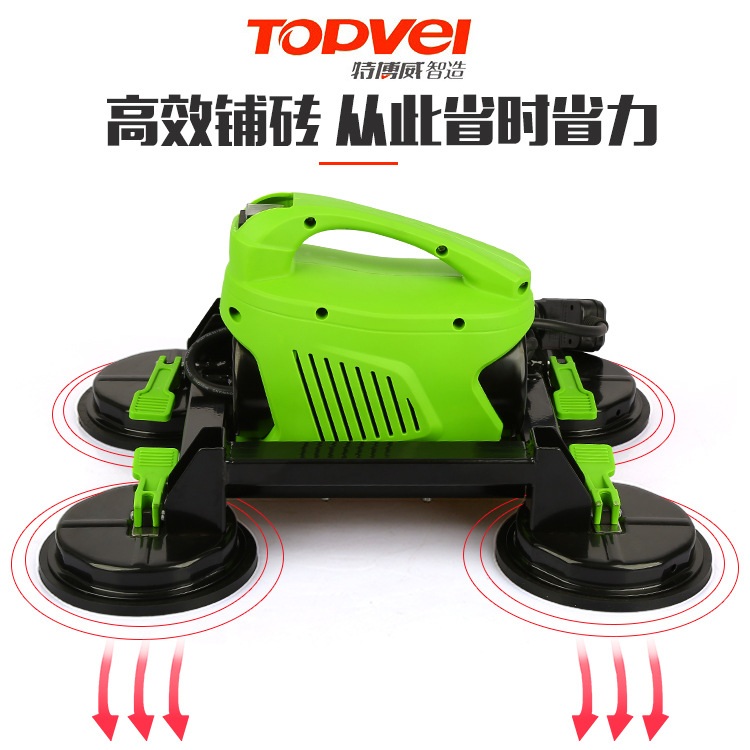 瓷砖平铺机 贴砖机振动器 震动自动铺砖 地砖墙砖工具 贴砖神器|ruв категории оборудование/инструменты, электрический инструмент, Другие электрические инструменты - от Buy2taobao.com для оказания профессиональной услуги покупки агента Taobao
