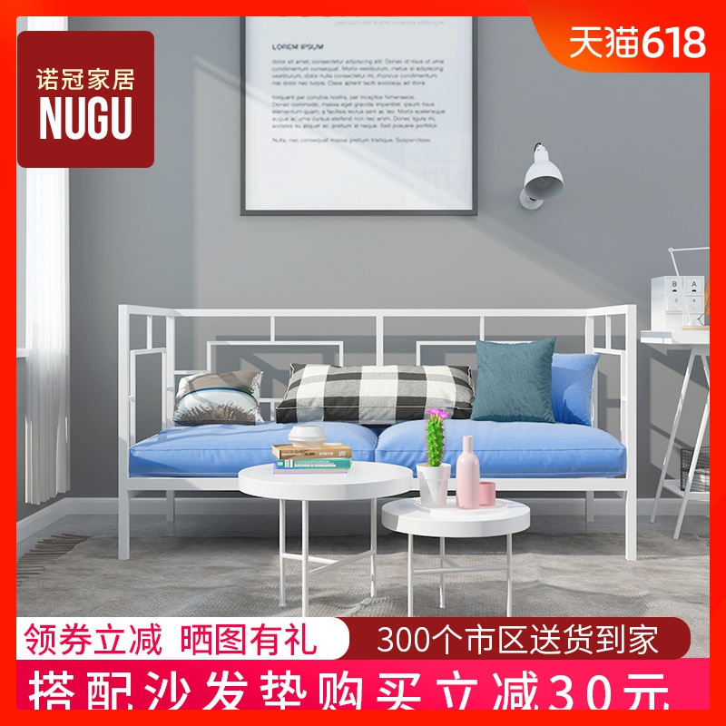Nuoguan Iron art sofa modern Simplicity Small apartment a living room Sit Dual use sofa Double Sofa chairs Industryin the Residential furniture , Sofa , Wrought iron sofa category - from Buy2taobao.com to provide professional Taobao agent buy service
