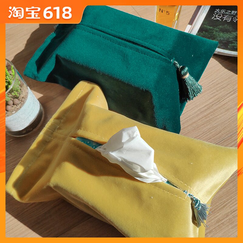 布艺纸巾袋天鹅绒轻奢质感简约现代北欧ins风格绒布抽纸袋纸巾盒|msdalam kategori rumah Fabrik, bahan-bahan jahitan DIY, alat dan produk siap, kain siap DIY, Mengepam beg kertas - dari Buy2taobao.com untuk memberikan perkhidmatan ejen Taobao profesional membeli