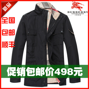  巴宝莉新款秋冬装 男装棉衣 英伦B家厚款棉服 男式加大码外套外衣