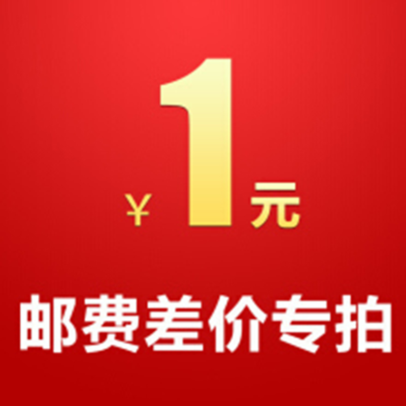 珂梵图生活差价链接|ruв категории постельные принадлежности, кровати аксессуары - от Buy2taobao.com для оказания профессиональной услуги покупки агента Taobao