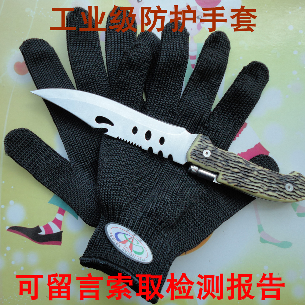 factory Special Offer Special type Cut-resistant gloves black Wire Gloves senior Protective gloves Driver Gangster 5in the Hardware/Tool , Construction of protection , Hand Protection , Cut-resistant gloves category - from Buy2taobao.com to provide professional Taobao agent buy service