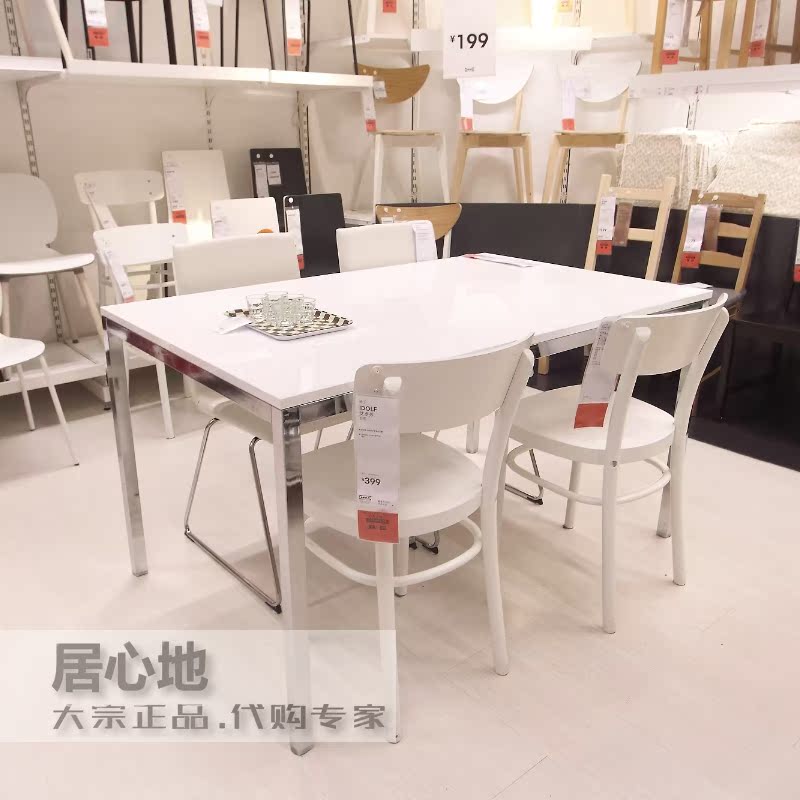 宜家IKEA 多斯比 长方形餐桌 高光白色 大宗商品国内代购专家在类目 住宅家具, 桌类, 餐桌中 - 来自Buy2taobao.com提供专业的淘宝代购服务