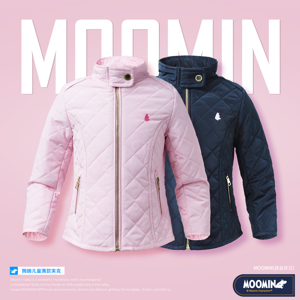 Moomin Moomin Children's clothing children girl Thin cotton Stand collar Windproof cotton Slim jacket Quilted jacketin the Children/Baby/Family fitted , Cotton-padded jacket/Padded category - from Buy2taobao.com to provide professional Taobao agent buy service