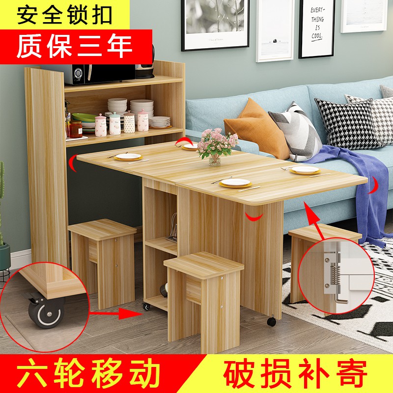 Folding table rectangle household multi-function Small apartment move Telescoping Having dinner Table Sideboard combinationin the Residential furniture , Tables , Folding table category - from Buy2taobao.com to provide professional Taobao agent buy service