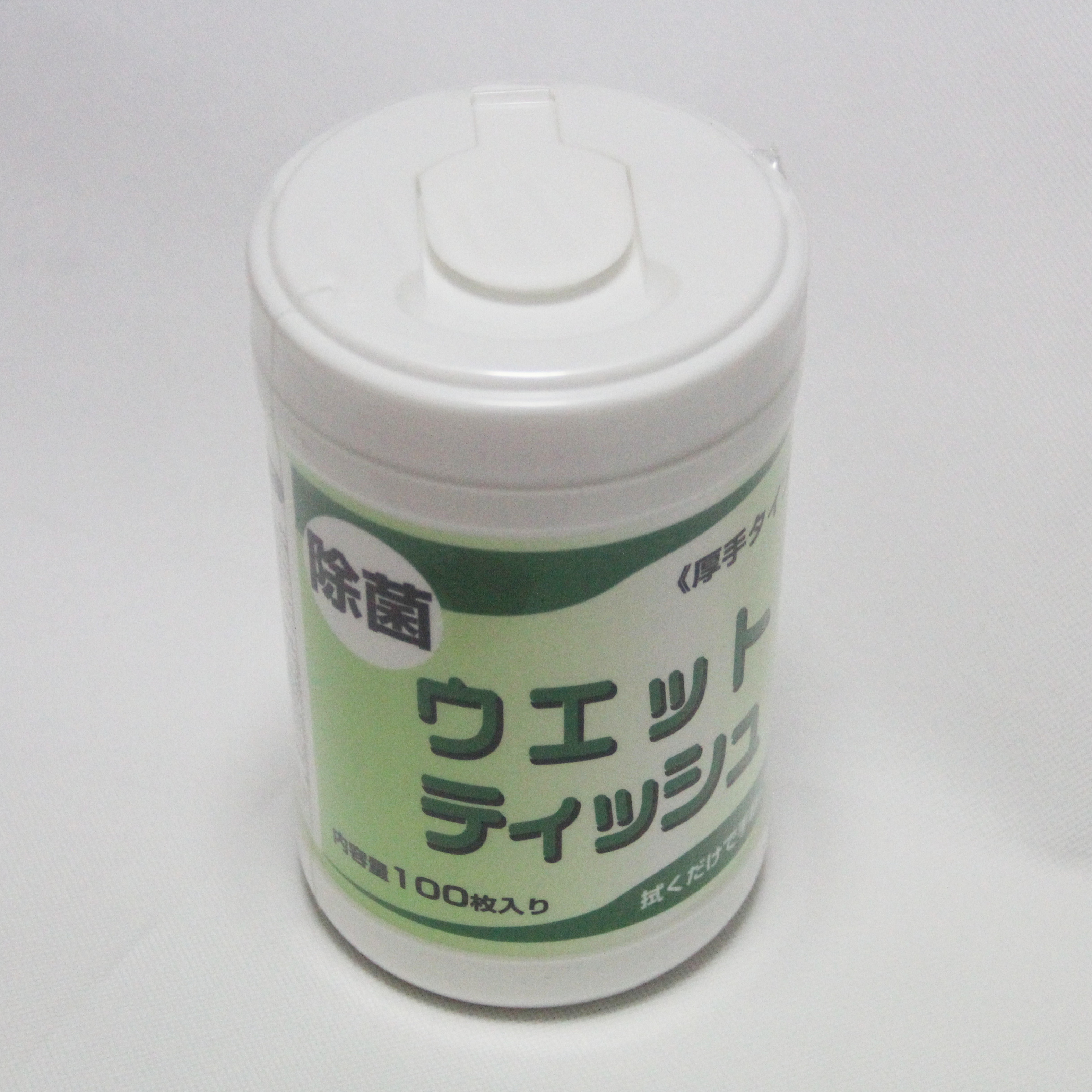 出口日本消毒除菌湿巾桶装酒精湿纸巾超值装100枚入三桶包邮|ruв категории туалетные чище/санитарно - гигиенических салфеток/бумага/Ароматерапия, бумаги/салфетки, салфетки - от Buy2taobao.com для оказания профессиональной услуги покупки агента Taobao