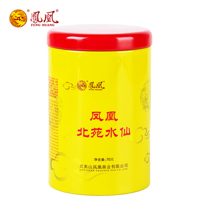 凤凰茶业 北苑水仙茶 罐装特级乌龙茶罐装茶叶 70克 2019
