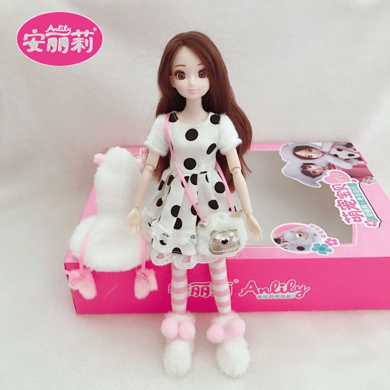 Babylon a doll suit Gift box girl Toys An Lili Adorable pet baby Doll collocation Gift box clothesin the Toy/Childs/Puzzle/Building block/Model , Doll/Fitting category - from Buy2taobao.com to provide professional Taobao agent buy service