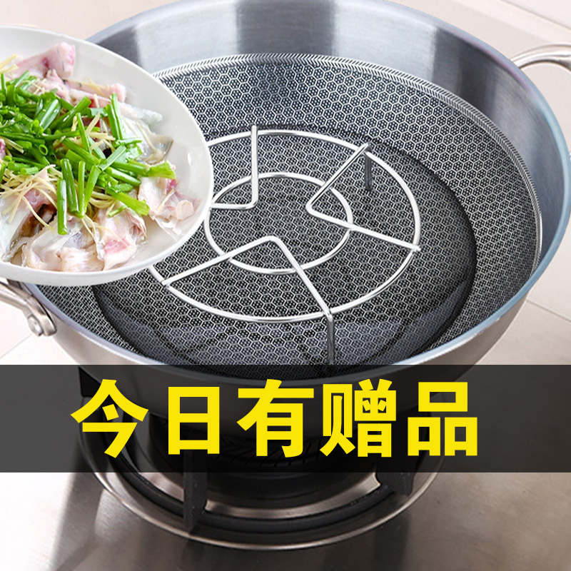 不鏽鋼蒸架家用隔水電飯煲電壓力鍋蒸菜架小號高腳蒸格鍋內蒸架子在類目 餐飲具, 餐具, 餐具籠/架中 - 來自Buy2taobao.com提供專業的淘寶代購服務