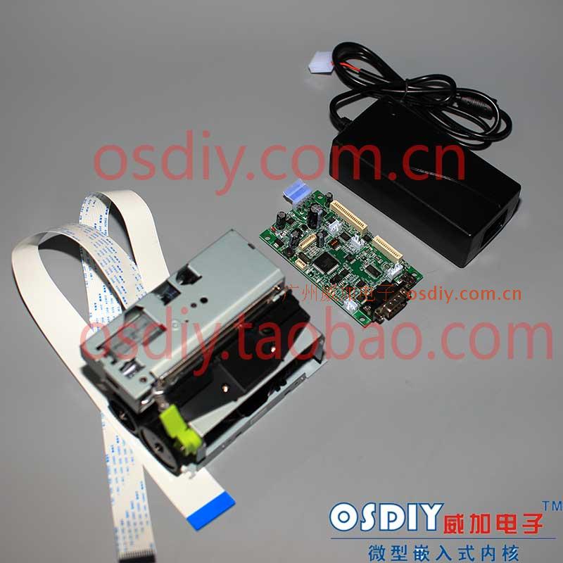 direct deal Thermal Printing modular Epson Original M-T532 Movement USB Cutting knife Queuein the Office Equipment/Consumables/Related Services , Other Print equipment, Thermal/Thermal transfer printers category - from Buy2taobao.com to provide professional Taobao agent buy service