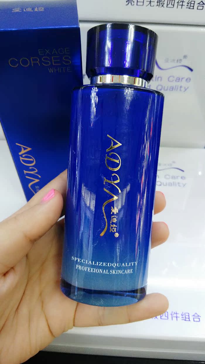 包邮 爱迪娅 玫瑰保湿精华露百草保湿精华露|ruв категории Средства для ухода за собой, лицевой сущность - от Buy2taobao.com для оказания профессиональной услуги покупки агента Taobao