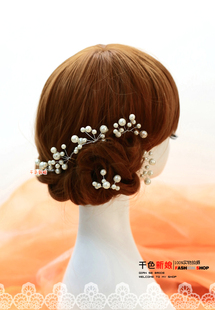  千色新娘晃动花枝韩式甜美珍珠小发簪婚纱发饰白色头花结婚头饰品