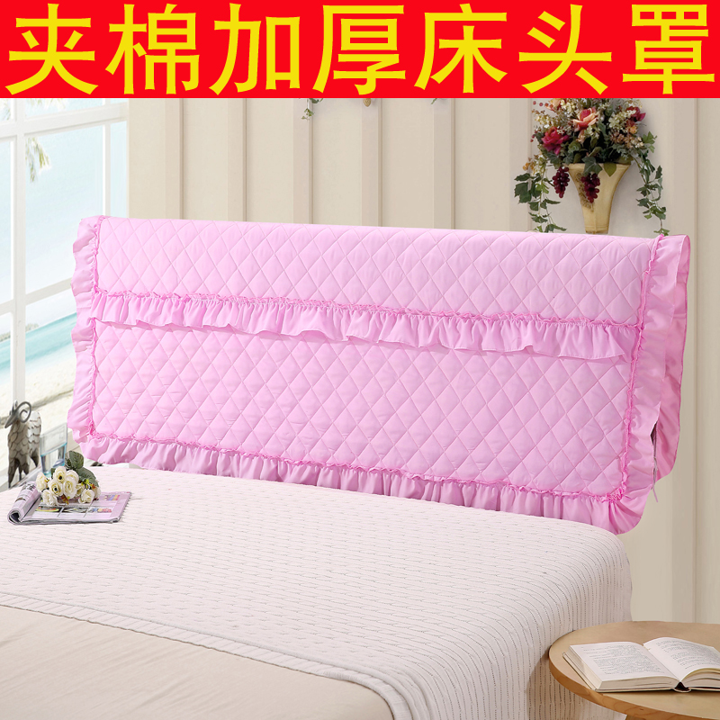 夾棉加厚床頭罩床頭套1.8m 1.5m床防塵罩床頭保護套布藝軟包單件在類目 家裝主材, 背景牆軟包/牀頭套/工藝軟包, 牀頭套中 - 來自Buy2taobao.com提供專業的淘寶代購服務