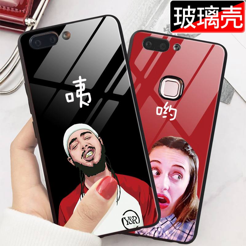 oppor15 Mobile phone shell r17 smart cover Cartoon Funny Expression oppor9s lovers Funny originality r11 Glass Spoof oppoR17PRO North America plus tide findxin the 3C Digital Accessories, Cell Phone Accessories , Phone Protection Case/Shell category - from Buy2taobao.com to provide professional Taobao agent buy service