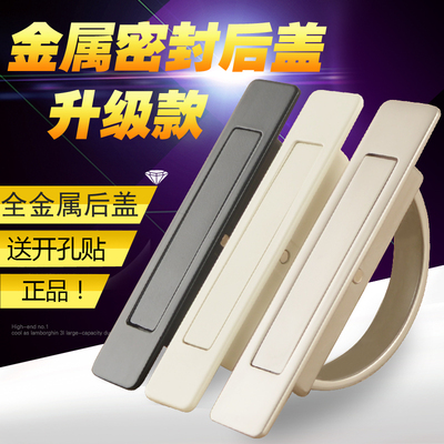 正品榻榻米上的暗拉手隐形专用内嵌隐藏嵌入式拉手地台抽屉把手