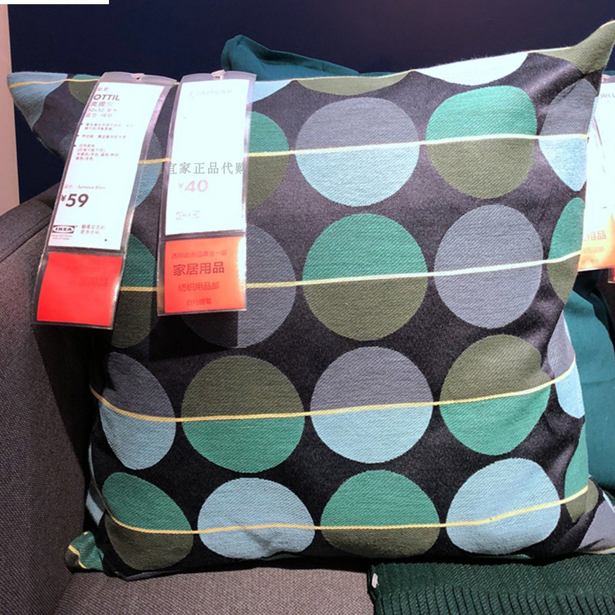 宜家奥提尔 垫套 枕套 靠垫套 靠枕套(不含芯)|msdalam kategori rumah Fabrik, bantal/bantal - dari Buy2taobao.com untuk memberikan perkhidmatan ejen Taobao profesional membeli