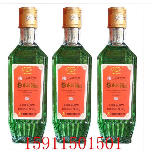 雲南特産楊林肥酒露酒隨心泡酒48度團圓禮節小酌整箱包郵在類目 酒類, 其他酒類中 - 來自Buy2taobao.com提供專業的淘寶代購服務