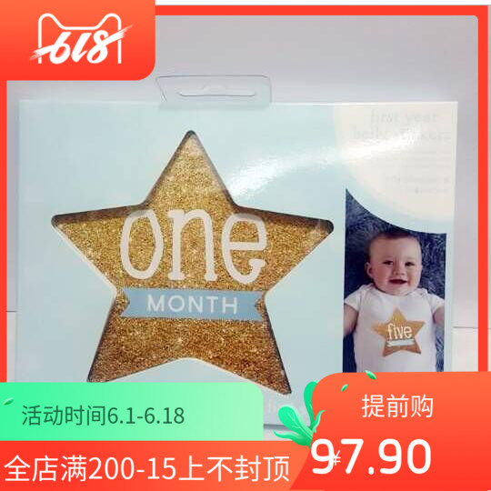 美国Pearhead礼物宝宝满月衣服贴创意闪亮心型贴纸促销现货|msdalam kategori Toy/bayi/teka-teki/blok bangunan/model, Baby Ji Nianpin/Produk peribadi, buku tahunan - dari Buy2taobao.com untuk memberikan perkhidmatan ejen Taobao profesional membeli