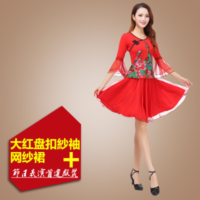 Clearance square dance clothing Summer Set Ella Short sleeved jacket Culotte Dance costume costumein the Sports/Yoga/Fitness/Fans supplies , Dance/Aerobics/Gymnastics , Square Dance , Square Dance Set category - from Buy2taobao.com to provide professional Taobao agent buy service