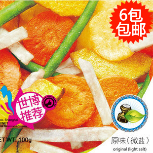  亚细亚田园果蔬干萌鲜什锦蔬菜脆片100g综合蔬果干蔬菜干果蔬脆