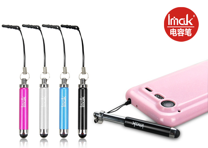 IMAK Samsung HTC series Capacitive pen Stylus Phone stylus currency Telescopic Capacitive penin the 3C Digital Accessories, Digital peripheral , Stylus category - from Buy2taobao.com to provide professional Taobao agent buy service