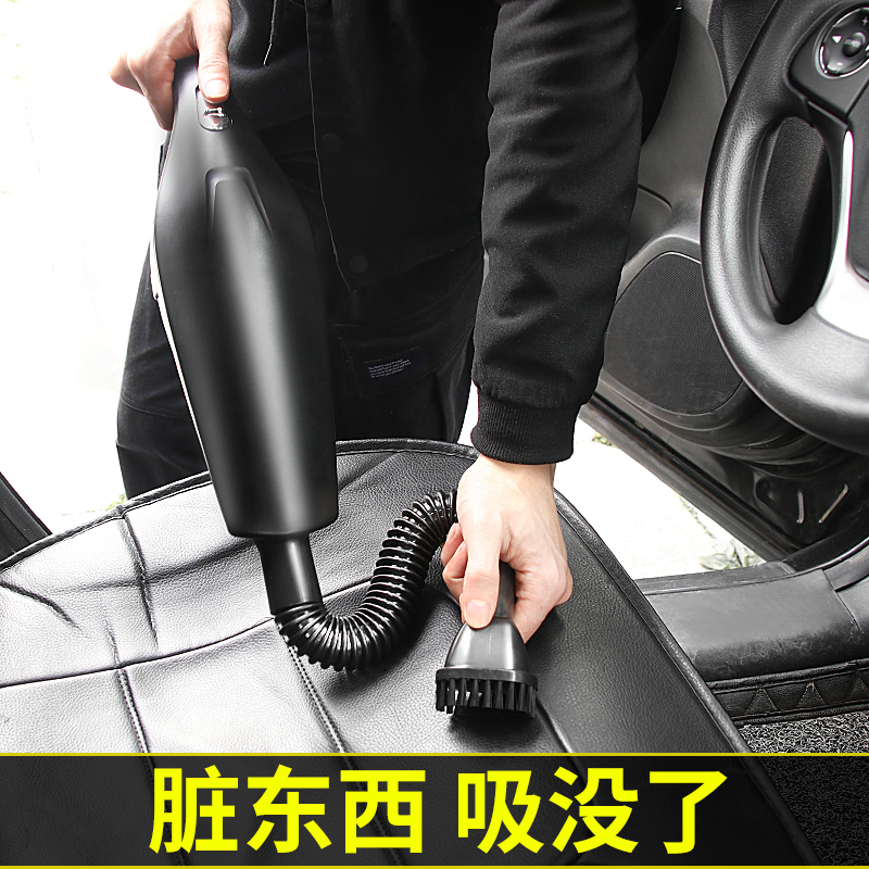 车载吸尘器汽车用小型无线充电家车两用车内便携手持式迷你吸成器|ruв категории автомобиль/товаров/аксессуары/переоснащение, Автомобильная аудио - видео/средства электронной/приборов, средства электронной/приборов, автомобильный пылесос - от Buy2taobao.com для оказания профессиональной услуги покупки агента Taobao