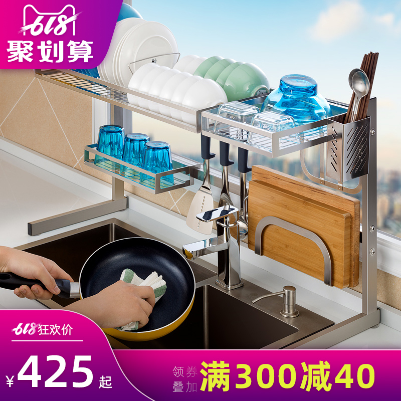 304不锈钢水槽晾碗架沥水架厨房置物架2层用品收纳水池放碗碟架子|ruв категории получать отделка, семьи отделка приборов, отделка стойка/стойка/принимает рамки - от Buy2taobao.com для оказания профессиональной услуги покупки агента Taobao