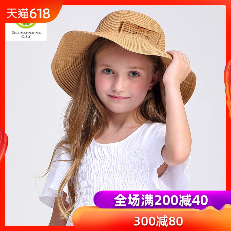 mu9uZXogdS女童手编草帽儿童花朵大沿帽 春夏季宝宝遮阳在类目 童装/婴儿装/亲子装, 帽子/围巾/口罩/手套/耳套/脚套, 帽子中 - 来自Buy2taobao.com提供专业的淘宝代购服务