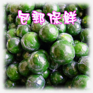  青柠檬 新鲜包邮25只送5只备用 海南泰国新鲜水果蔬特价莱姆调酒