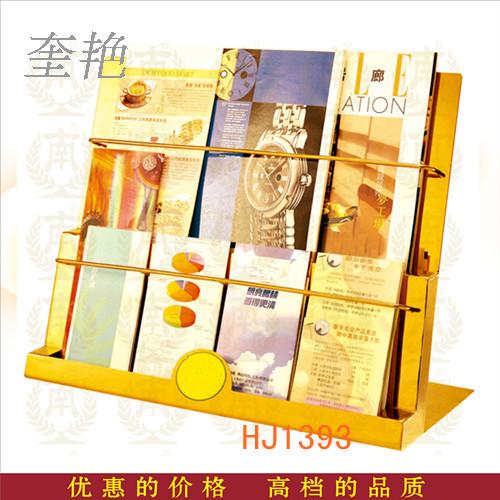 酒店前台座式台面资料架钛金多层立式宣传价展示用品书报收纳展架|msdalam kategori Perniagaan/perabot pejabat, perabot pejabat, rak akhbar - dari Buy2taobao.com untuk memberikan perkhidmatan ejen Taobao profesional membeli