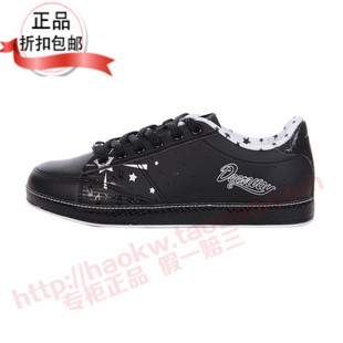  秋冬 新款 女鞋/德尔惠 正品 时尚板鞋 女式运动鞋 10238095低价