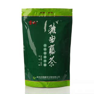 金祈藤茶莓茶恩施富硒黄酮茅岩霉养生茶叶雅曲250g家庭装包邮正品
